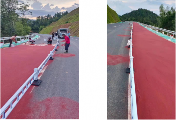 陶瓷顆粒防滑路面介紹