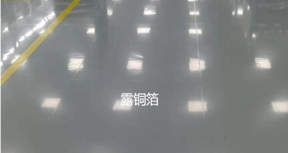 露銅箔