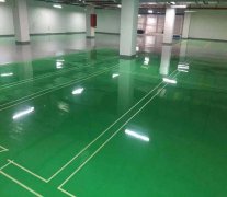 五種方法有效預防環(huán)氧地坪變色