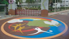 地坪漆在綠道工程中的應用-上海博歌建材有限公