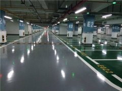 環(huán)氧地坪為什么會有刺鼻的味道
