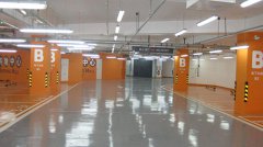 祝賀我司簽約北京赤誠永強建筑環(huán)氧地坪工程